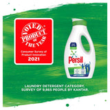 Persil Bio Laundry Washing Liquid Detergent 38 Washes General Household ASDA   