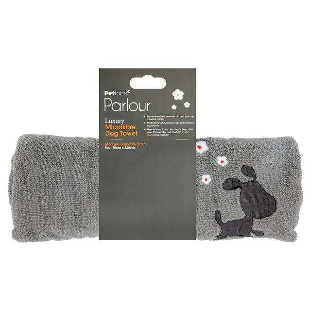 Petface Parlour Luxury Microfibre Dog Towel Dog toys Sainsburys   