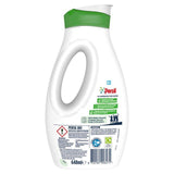 Persil Laundry Washing Liquid Detergent Bio 24 Wash Accessories & Cleaning M&S   