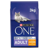 Purina One Adult Dry Cat Food Chicken And Wholegrains 3kg Advanced nutrition cat food Sainsburys   