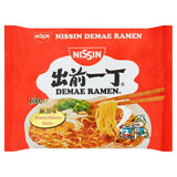 Nissin Demae Ramen Sesame Flavour Japanese Noodlesoup 100g - McGrocer