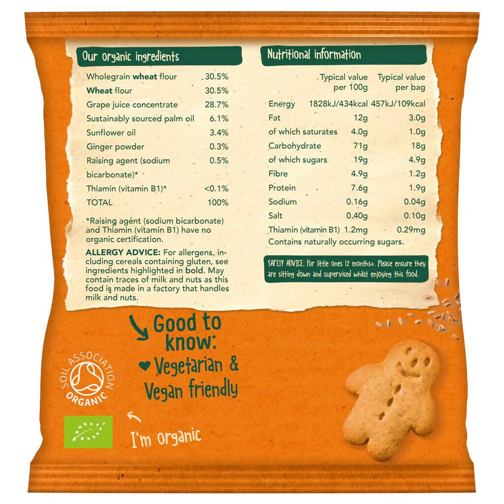 Organix Mini Gingerbread Men Biscuits (single)