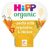 HiPP Paella With Mixed Vegetables & Chicken Tray Meal 230g 12 Month+ GOODS Sainsburys   