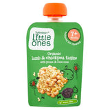 Sainsbury's Little Ones Organic Lamb & Chickpea Tagine with Prune & Cous Cous 7+ Months 130g baby meals Sainsburys   