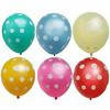 Sainsbury's Home Rainbow Spot Balloons x6