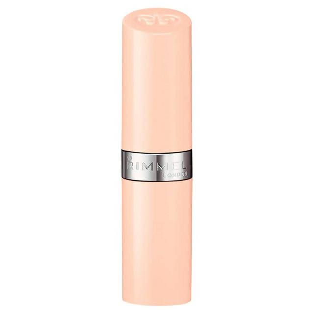 Rimmel London Lasting Finish by Kate Lipstick 45 4g