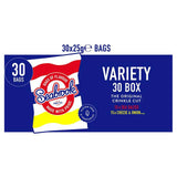 Seabrook Crisps Crinkle Box 30x25g Multipack crisps Sainsburys   