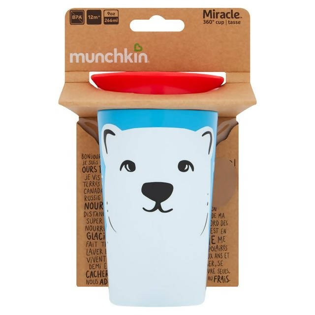 Munchkin Miracle 360° Sippy Cup 12 Months+ 266ml