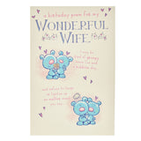 Hanson White Wonderful Wife Birthday Card General Household ASDA   