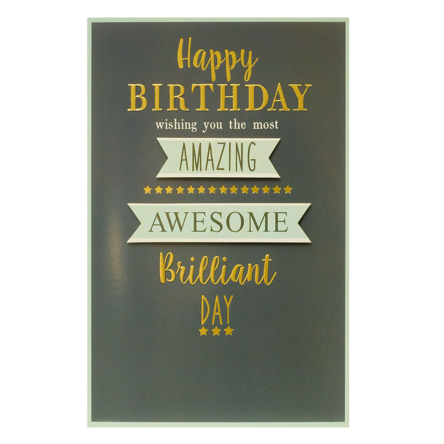 George Home Awesome Birthday Card GOODS ASDA   