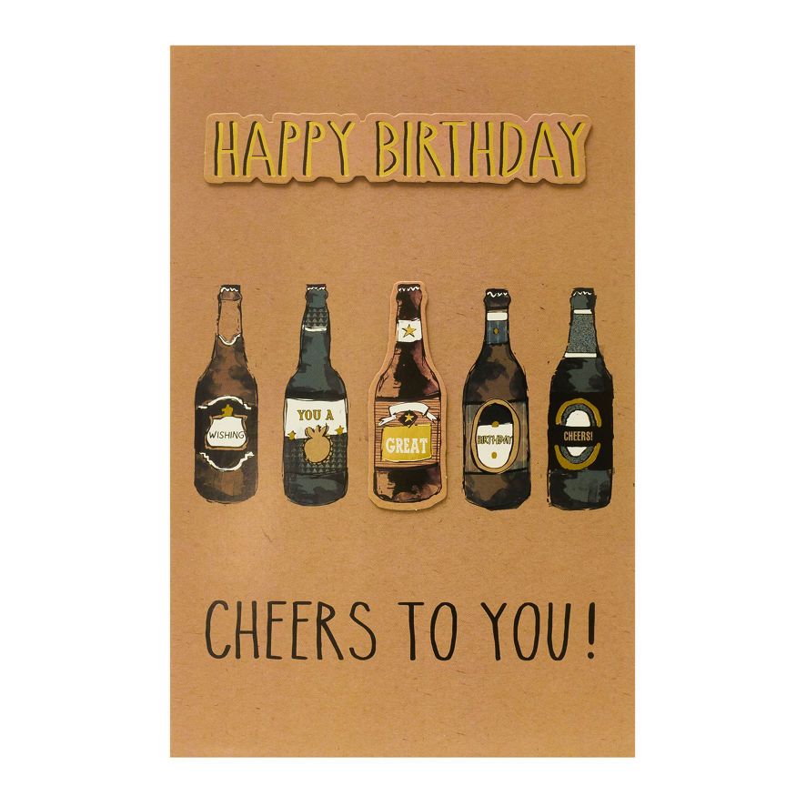 George Home Beers Birthday Card