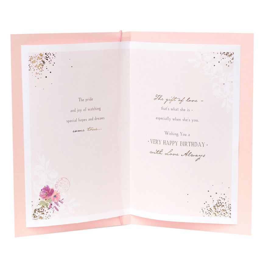 Gibson Beautiful Ladies Granddaughter Birthday Card General Household ASDA   