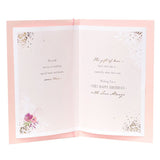 Gibson Beautiful Ladies Granddaughter Birthday Card General Household ASDA   