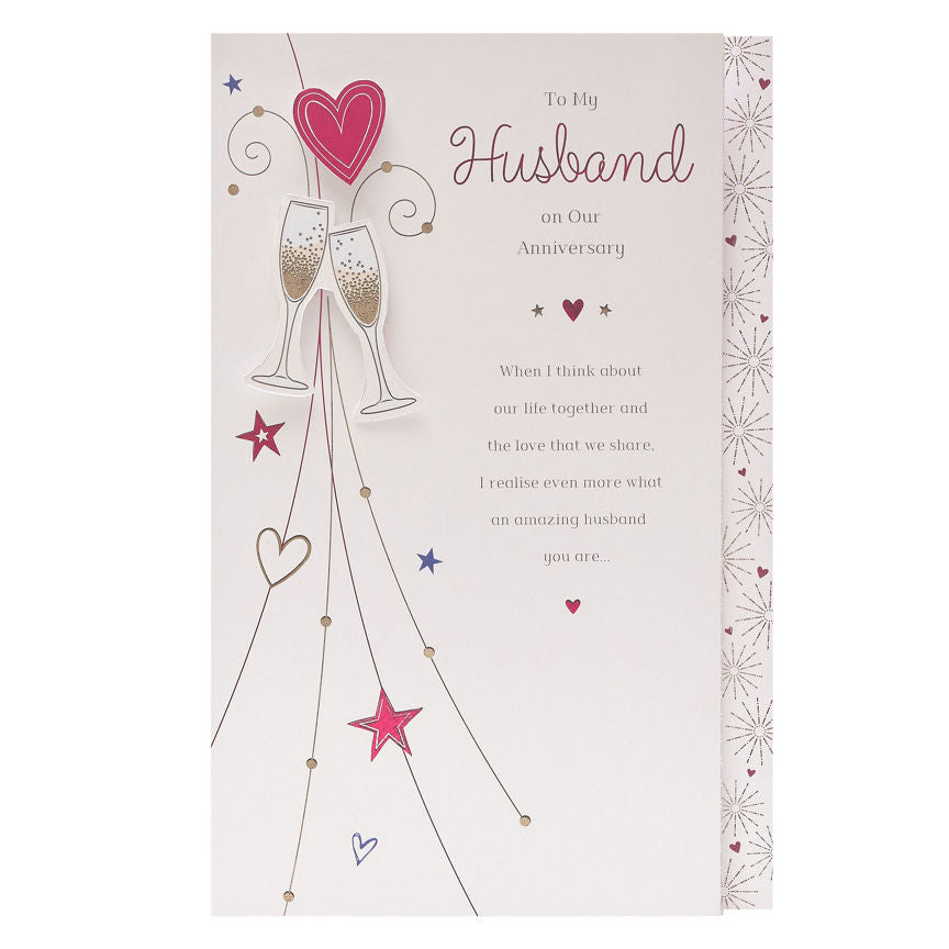Gibson Daydreams Husband Anniversary Card - McGrocer