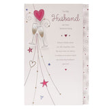 Gibson Daydreams Husband Anniversary Card General Household ASDA   