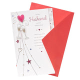 Gibson Daydreams Husband Anniversary Card - McGrocer