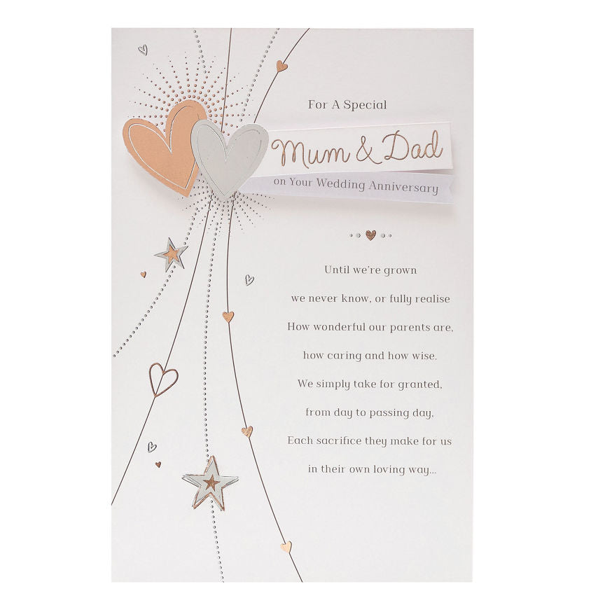 Gibson Daydreams Mum and Dad Anniversary Card GOODS ASDA   