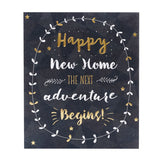 UK Greetings New Home Typographic New Home Card General Household ASDA   