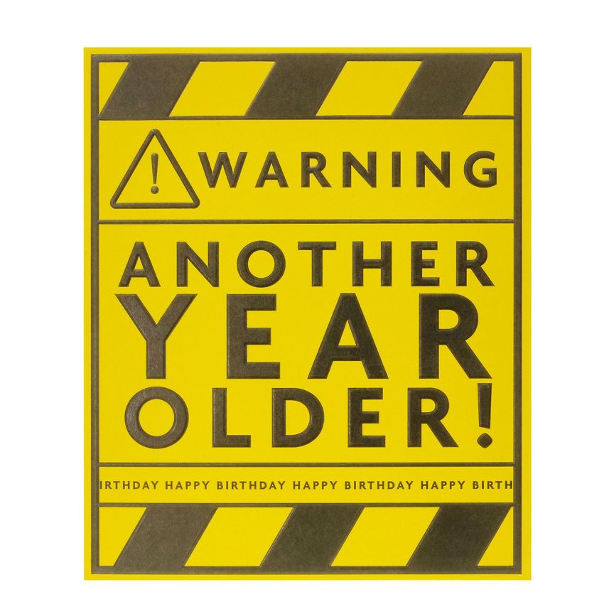 George Home Warning Sign Birthday Card