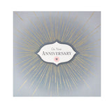 George Home Foil Burst Anniversary Card General Household ASDA   