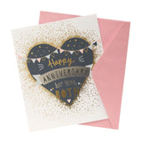 George Home Heart and Bunting Anniversary Card General Household ASDA   