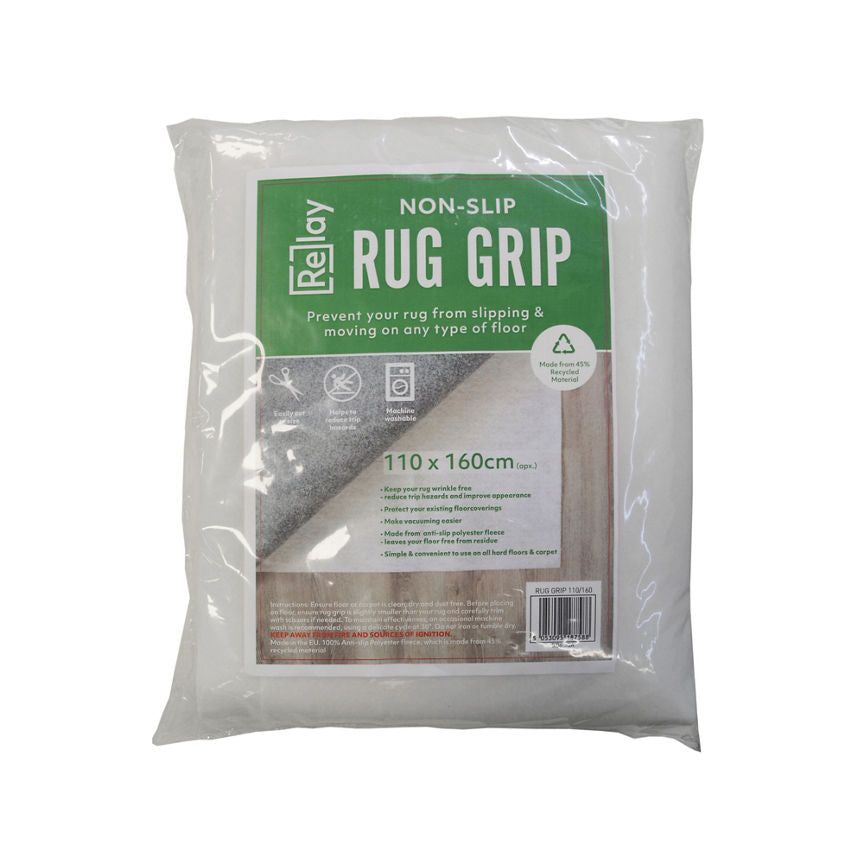 George Home Rug Grip General Household ASDA   