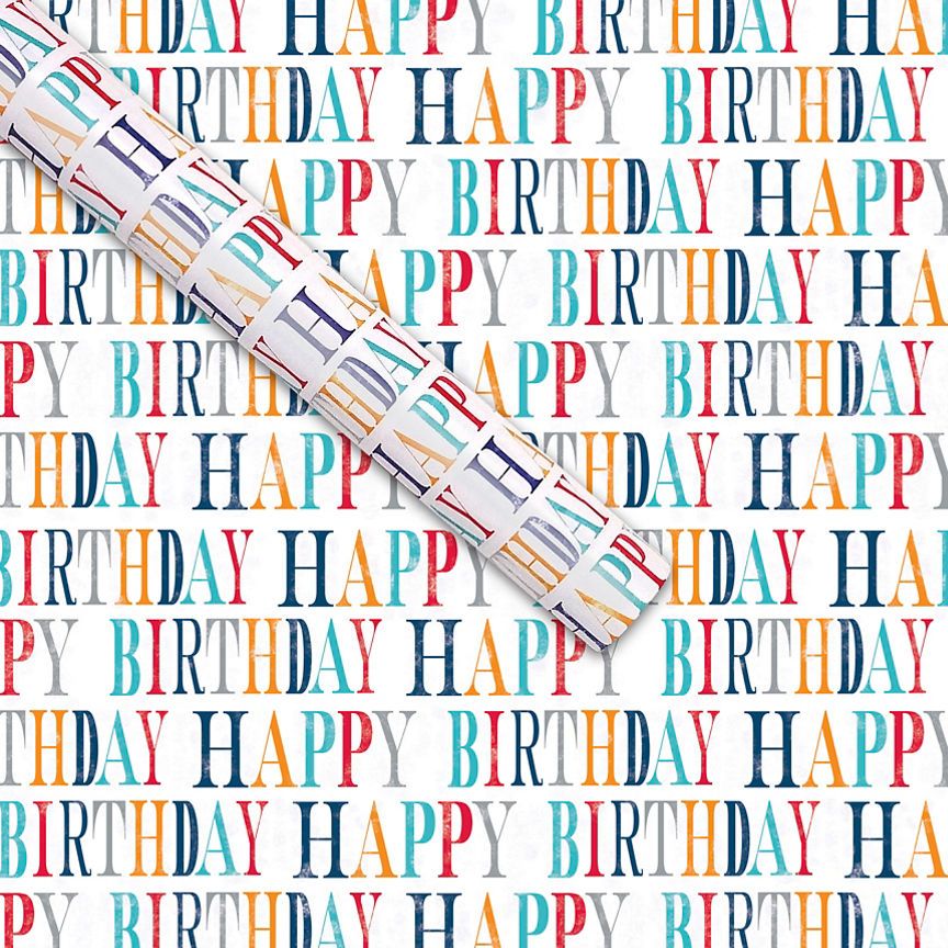 George Home Happpy Birthday Text Roll Wrap General Household ASDA   