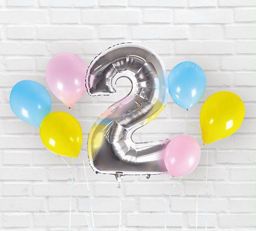 George Home Milestone Balloon Pack 2