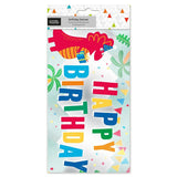 George Home Dinosaur Birthday Banner General Household ASDA   