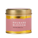 George Home Rhubarb Blossom Gold Tin Candle General Household ASDA   