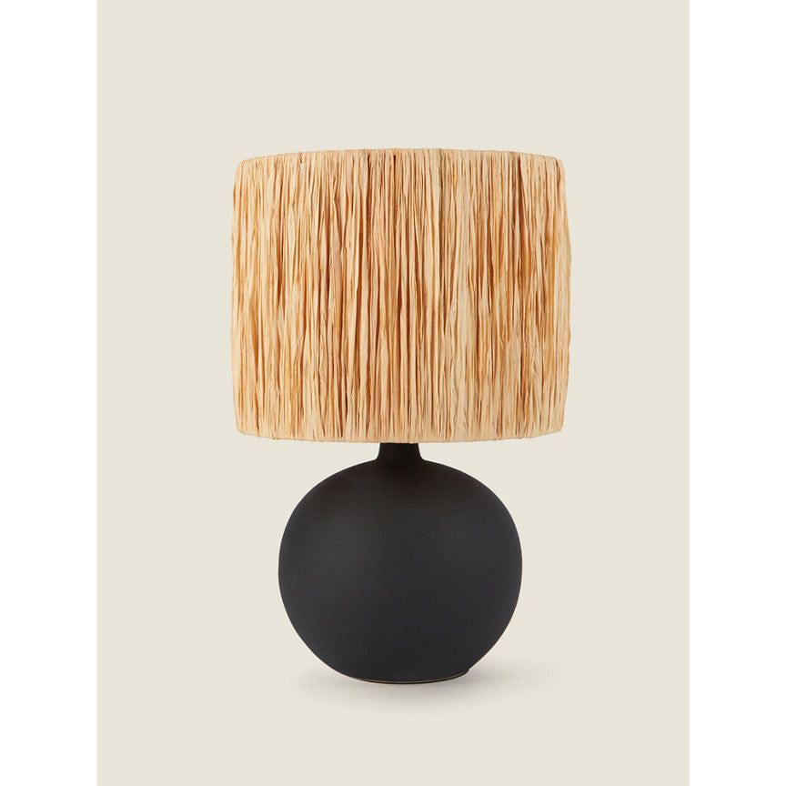 George Home Matte Black Sphere Table Lamp