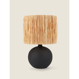 George Home Matte Black Sphere Table Lamp General Household ASDA   