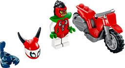 LEGO City Stuntz Reckless Scorpion Bike Set 60332 Kid's Zone ASDA   