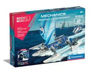 Clementoni Science Museum Mechanics Lab - Watercraft & Jet Ski Kid's Zone ASDA   