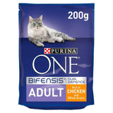 Purina One Adult Dry Cat Food Chicken 200g Advanced nutrition cat food Sainsburys   