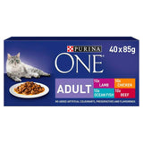 Purina One Adult Cat Food Mini Fillets in Gravy 40x85g - McGrocer
