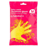 Sainsbury's Extra-Wear Household Cleaning Gloves, Medium - McGrocer