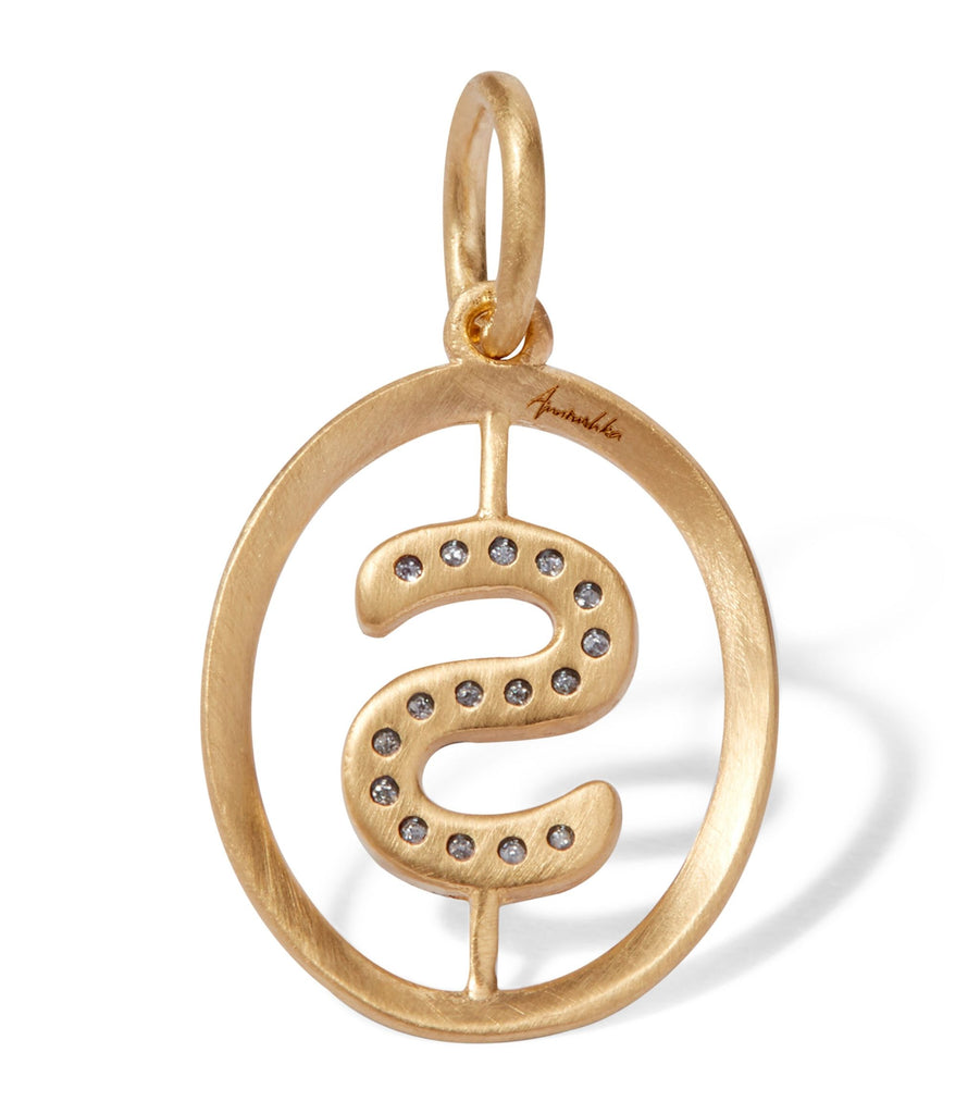 Yellow Gold and Diamond Initial S Pendant