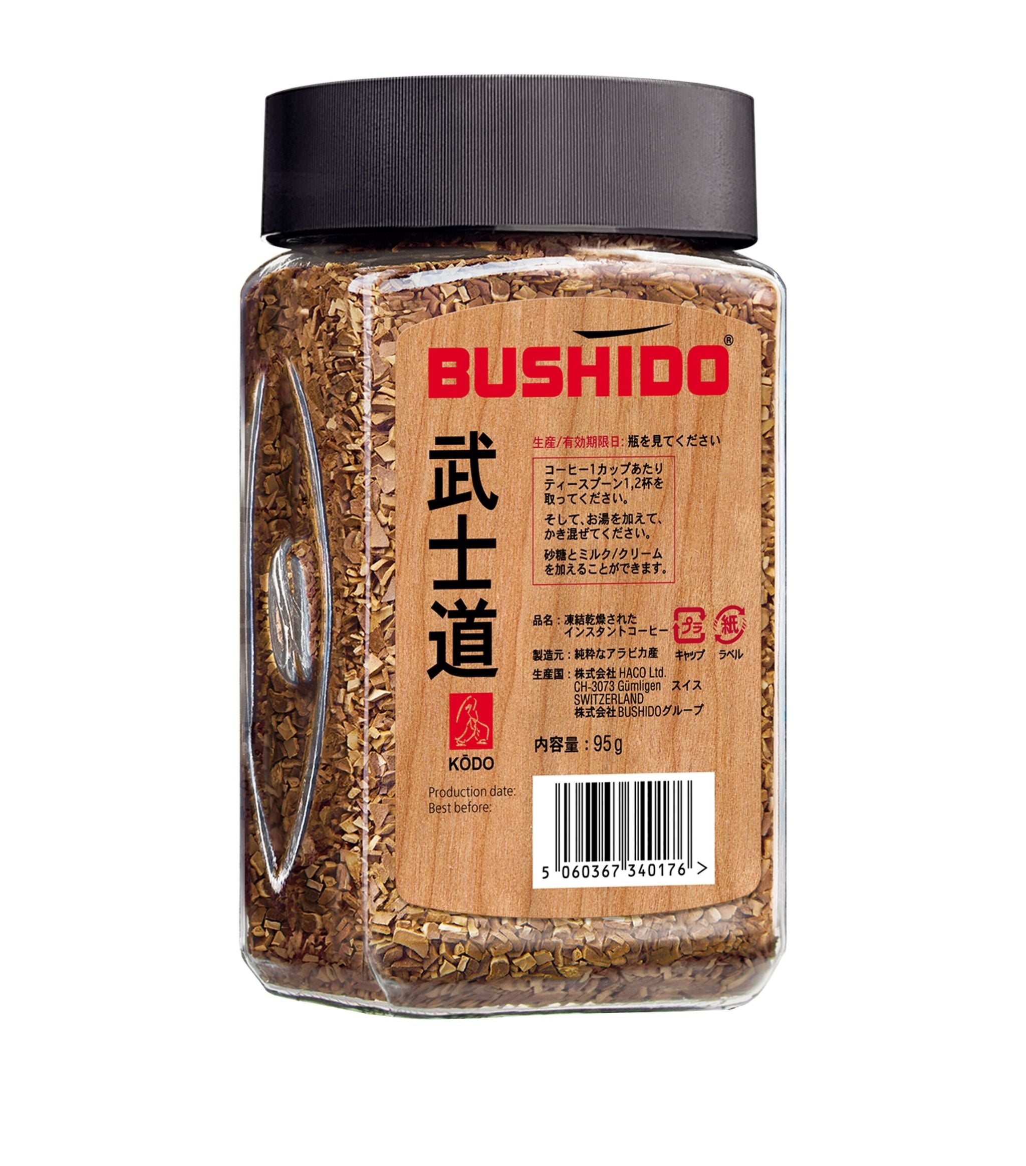 Kodo Instant Coffee (95g) GOODS Harrods   