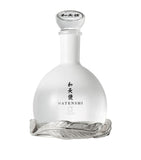 Watenshi Gin by Cambridge Distillery (70cl) GOODS Harrods   