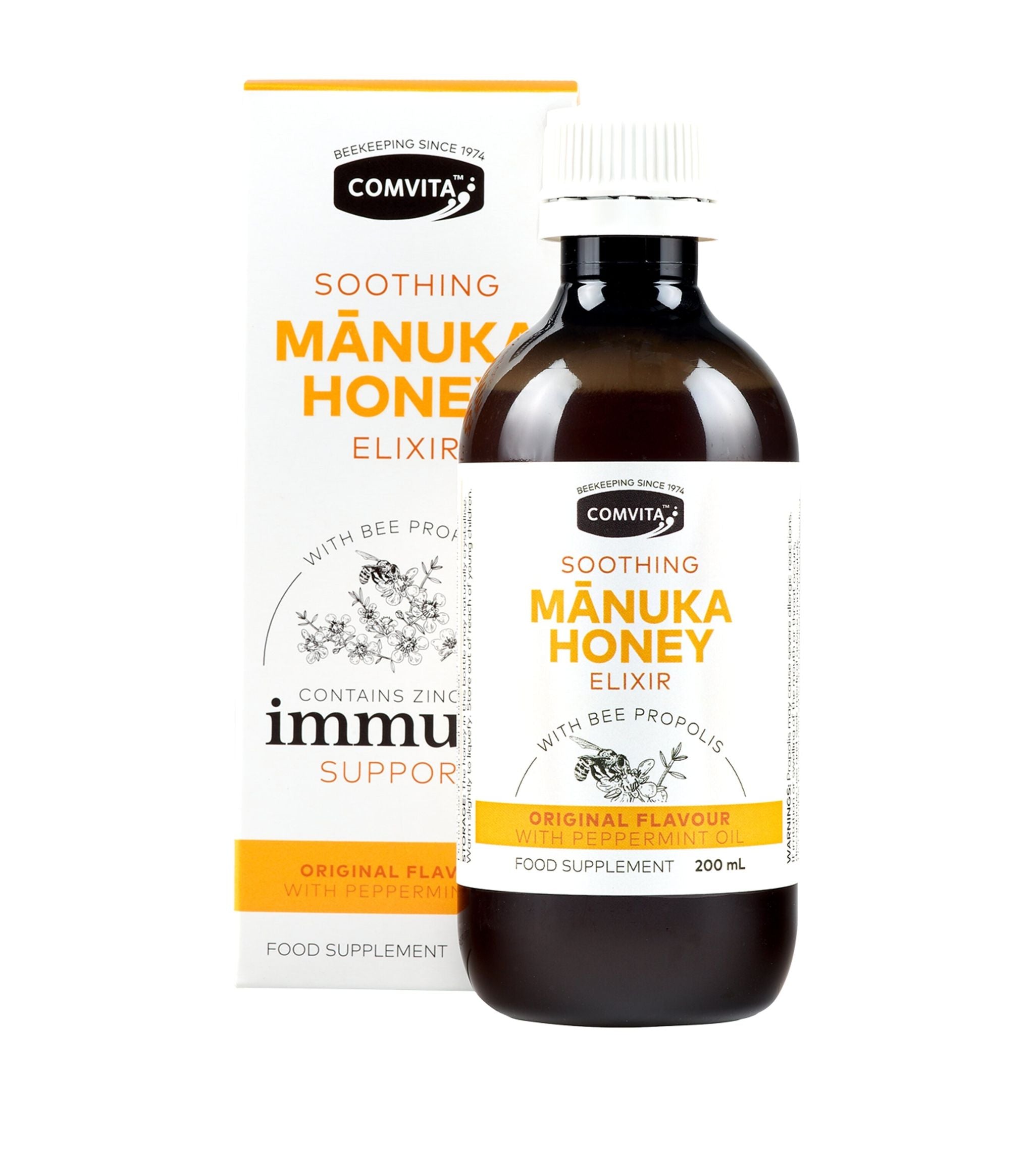 Manuka Honey Elixir Food Supplement (200ml) GOODS Harrods   