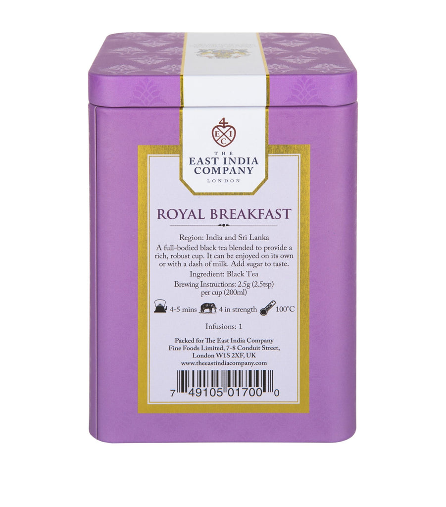 Royal Breakfast Loose Leaf Tea (125G)