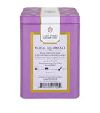 Royal Breakfast Loose Leaf Tea (125G) GOODS Harrods   