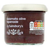 Sainsbury's Kalamata Olive Tapenade 100g - McGrocer
