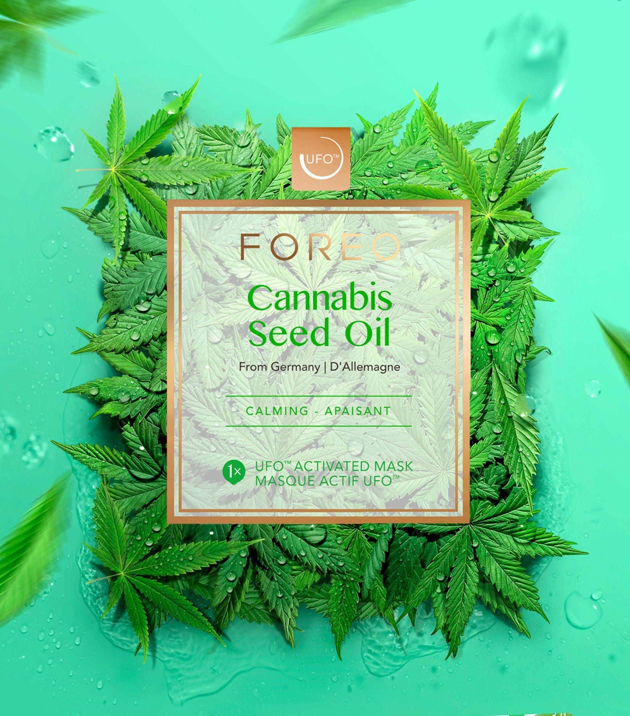 Cannabis Seed Oil UFO Calming Mask (Set of 6) GOODS Harrods   