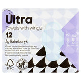 Sainsbury's Ultra Towel Super Wings x12 - McGrocer