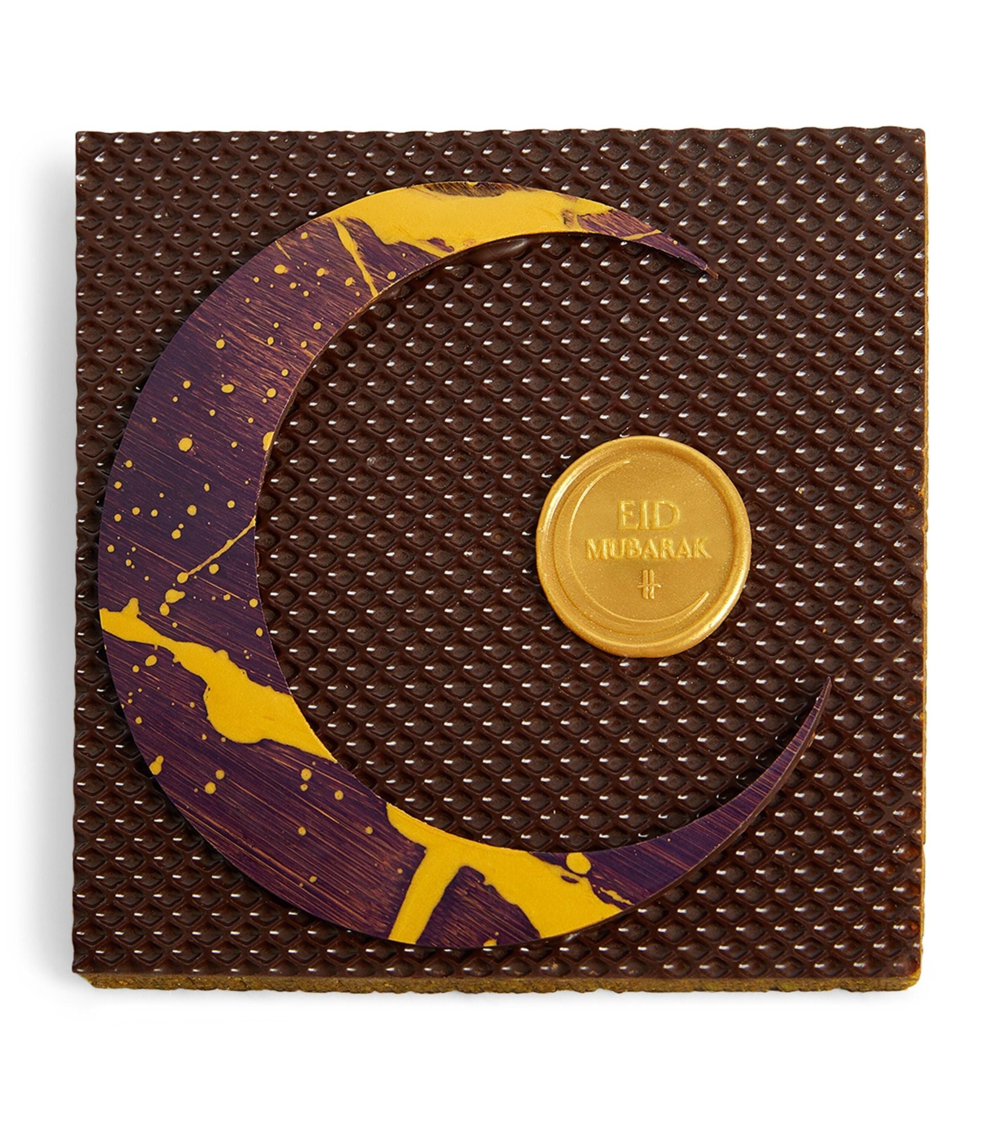 Eid Moon and Star Pistachio Slab (260g) GOODS Harrods   