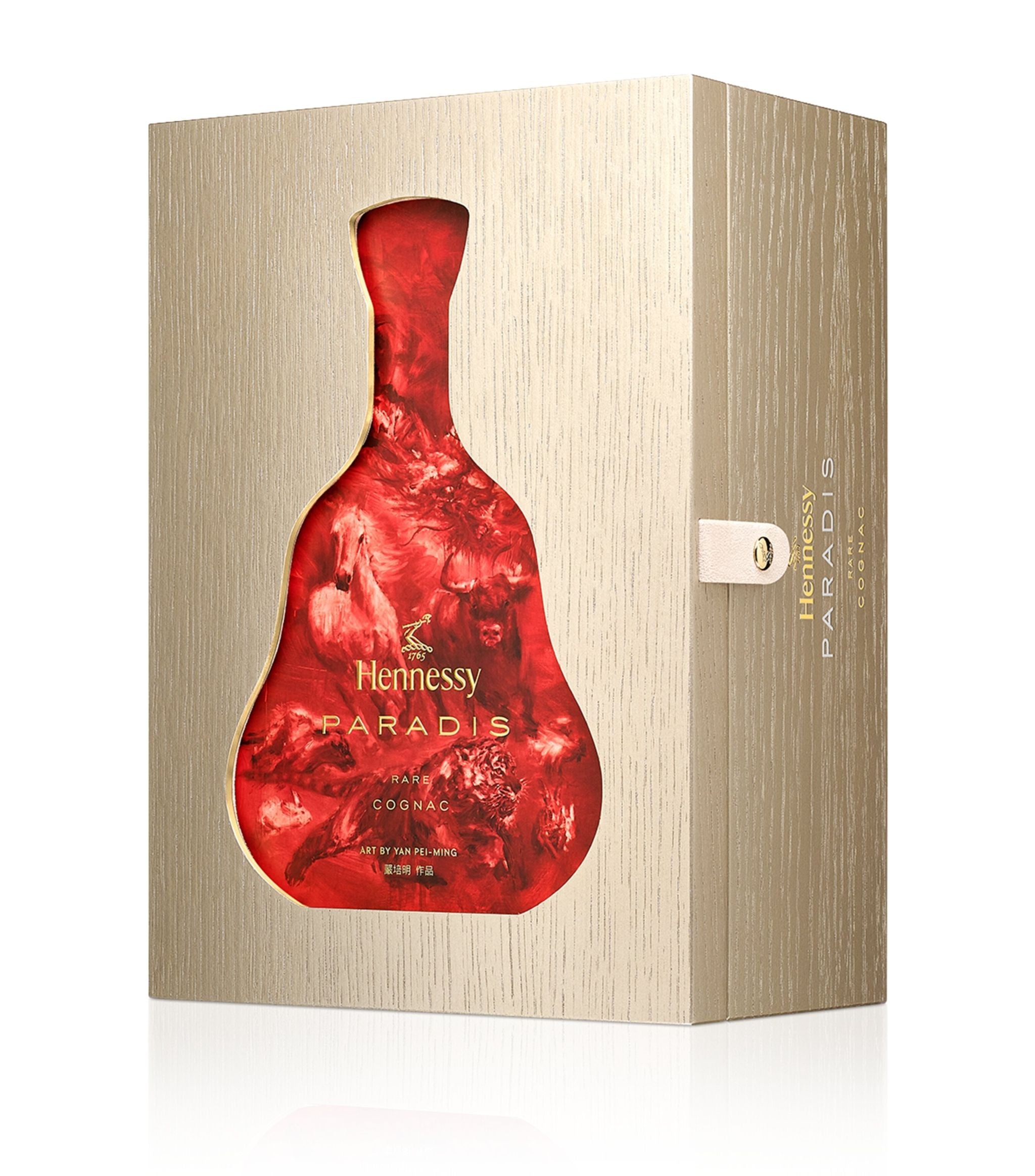 Paradis Rare Cognac (70cl) - Chinese New Year Limited Edition GOODS Harrods   