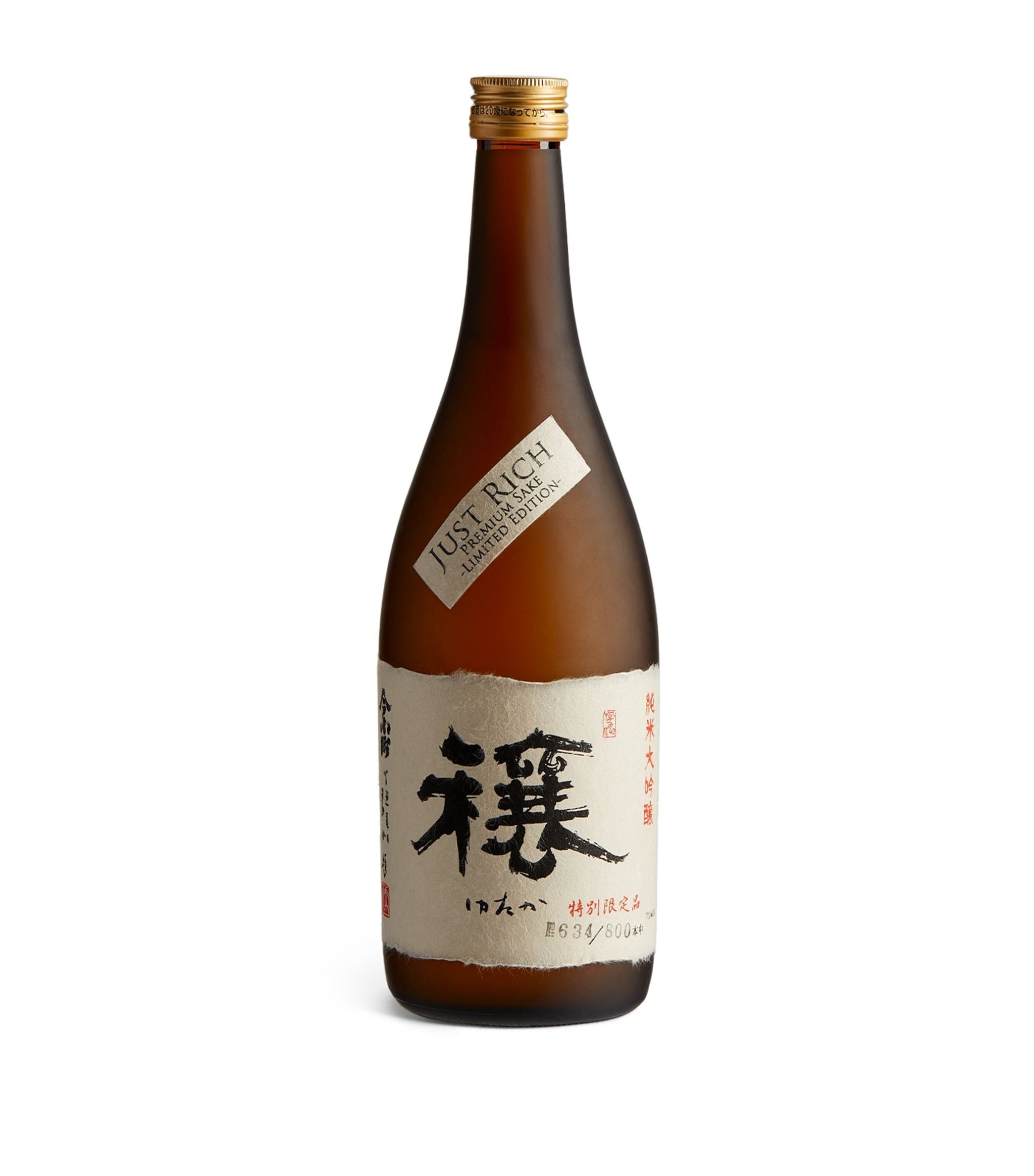 Junmai Daiginjo Shiki Rich Saki (72cl) – Mie, Japan GOODS Harrods   