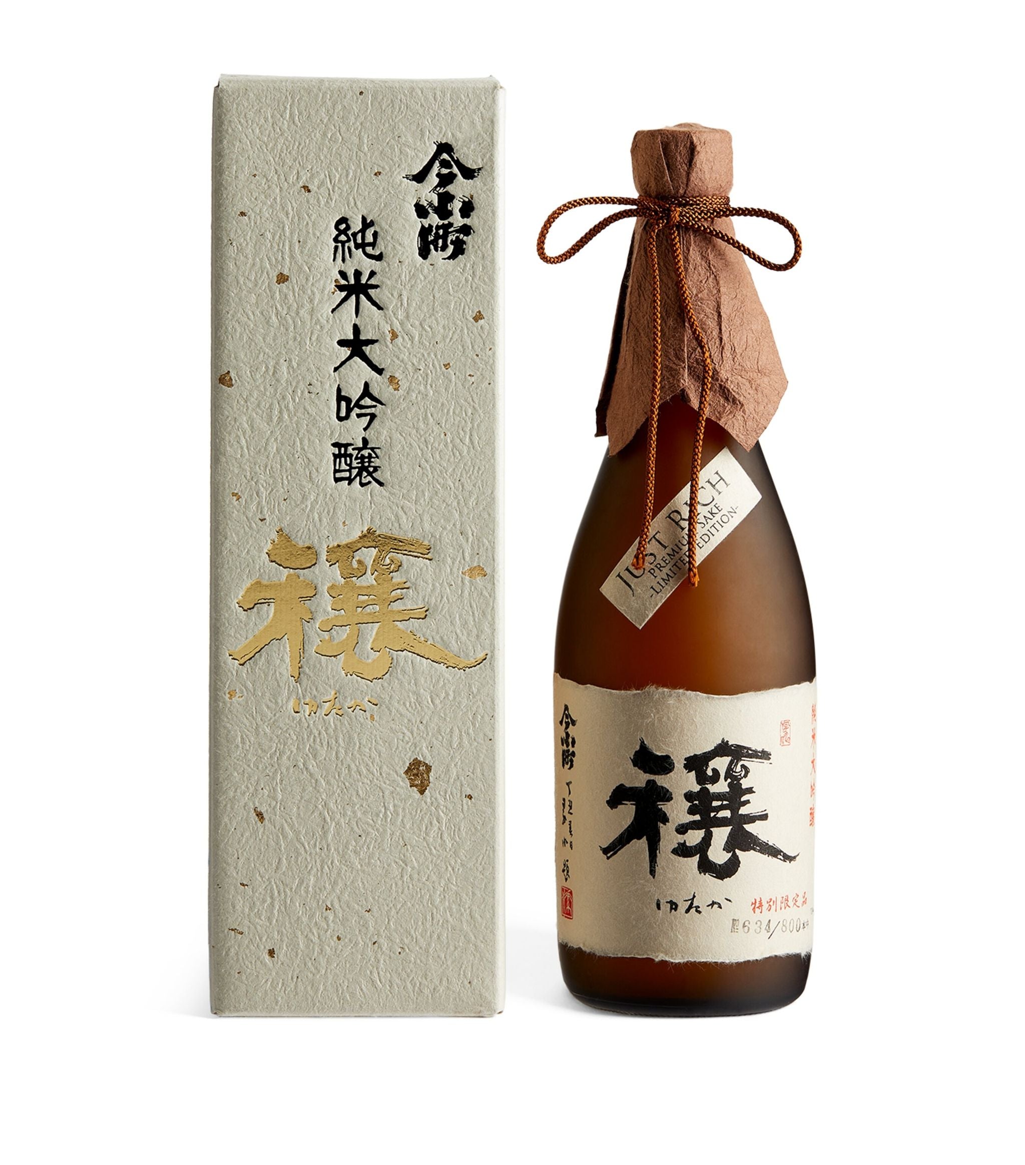 Junmai Daiginjo Shiki Rich Saki (72cl) – Mie, Japan GOODS Harrods   